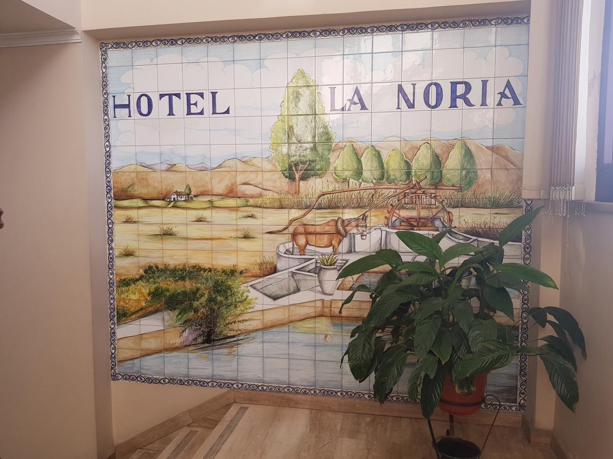 Hotel La Noria Lepe Eksteriør bilde